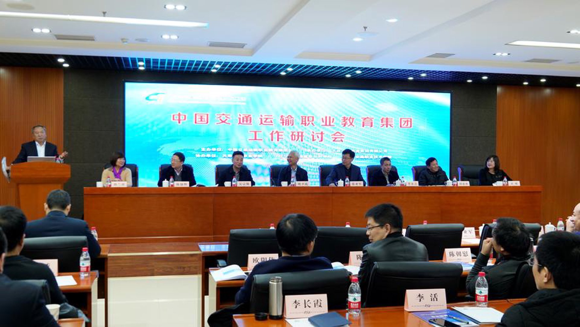 北辰信息网
