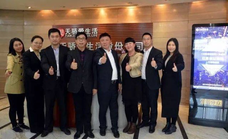 北辰新闻:政务动态的新风向标